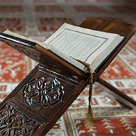 Prayer Room